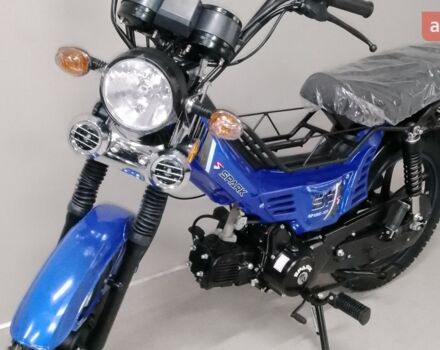 купити нове авто Спарк SP 125C-1CF 2024 року від офіційного дилера MotoHub Спарк фото