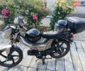 Спарк SP 125C-1CFN, объемом двигателя 0 л и пробегом 1 тыс. км за 634 $, фото 1 на Automoto.ua