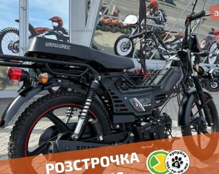 купити нове авто Спарк SP 125C-1CFN 2024 року від офіційного дилера Женя Спарк фото