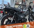 купити нове авто Спарк SP 125C-1CFN 2024 року від офіційного дилера Женя Спарк фото