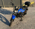 Спарк SP 125C-2AM, объемом двигателя 1.25 л и пробегом 3 тыс. км за 600 $, фото 1 на Automoto.ua