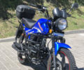 Спарк SP 125C-2AM, объемом двигателя 1.25 л и пробегом 3 тыс. км за 600 $, фото 1 на Automoto.ua