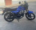 Спарк SP 125C-2AM, объемом двигателя 0 л и пробегом 190 тыс. км за 580 $, фото 3 на Automoto.ua