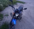 Синий Спарк SP 125C-2AM, объемом двигателя 0.12 л и пробегом 4 тыс. км за 578 $, фото 4 на Automoto.ua