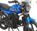 Спарк SP 125C-2AMW, об'ємом двигуна 0.12 л та пробігом 0 тис. км за 763 $, фото 3 на Automoto.ua