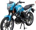 купити нове авто Спарк SP 125C-2AR 2025 року від офіційного дилера Віталій Спарк фото