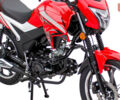 купити нове авто Спарк SP 125C-2AR 2025 року від офіційного дилера Віталій Спарк фото