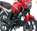 купити нове авто Спарк SP 125C-2AR 2025 року від офіційного дилера Віталій Спарк фото