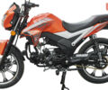 купити нове авто Спарк SP 125C-2AR 2025 року від офіційного дилера Віталій Спарк фото