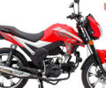 купити нове авто Спарк SP 125C-2AR 2025 року від офіційного дилера Віталій Спарк фото