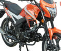 купити нове авто Спарк SP 125C-2AR 2025 року від офіційного дилера Віталій Спарк фото