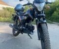 Чорний Спарк SP 125C-2C, об'ємом двигуна 0 л та пробігом 4 тис. км за 500 $, фото 1 на Automoto.ua