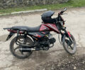 Красный Спарк SP 125C-2C, объемом двигателя 0 л и пробегом 6 тыс. км за 579 $, фото 1 на Automoto.ua