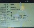 Красный Спарк SP 125C-2C, объемом двигателя 0.12 л и пробегом 10 тыс. км за 578 $, фото 9 на Automoto.ua