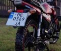 Красный Спарк SP 125C-2C, объемом двигателя 0.12 л и пробегом 10 тыс. км за 578 $, фото 1 на Automoto.ua
