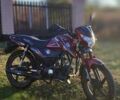 Красный Спарк SP 125C-2C, объемом двигателя 0.12 л и пробегом 10 тыс. км за 578 $, фото 3 на Automoto.ua