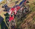 Красный Спарк SP 125C-2C, объемом двигателя 0.12 л и пробегом 10 тыс. км за 578 $, фото 2 на Automoto.ua