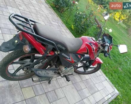 Красный Спарк SP 125C-2C, объемом двигателя 0.12 л и пробегом 14 тыс. км за 460 $, фото 1 на Automoto.ua