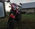Красный Спарк SP 125C-2C, объемом двигателя 0 л и пробегом 4 тыс. км за 650 $, фото 4 на Automoto.ua