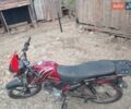 Красный Спарк SP 125C-2C, объемом двигателя 0.12 л и пробегом 200 тыс. км за 300 $, фото 4 на Automoto.ua