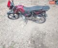 Красный Спарк SP 125C-2C, объемом двигателя 0.12 л и пробегом 200 тыс. км за 300 $, фото 1 на Automoto.ua