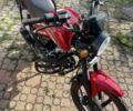 Красный Спарк SP 125C-2C, объемом двигателя 0 л и пробегом 1 тыс. км за 663 $, фото 7 на Automoto.ua