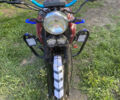 Спарк SP 125C-2C, об'ємом двигуна 0.12 л та пробігом 7 тис. км за 396 $, фото 6 на Automoto.ua
