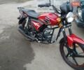 Спарк SP 125C-2C, об'ємом двигуна 0 л та пробігом 1 тис. км за 409 $, фото 4 на Automoto.ua