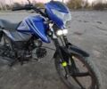 Спарк SP 125C-2C, объемом двигателя 0 л и пробегом 9 тыс. км за 481 $, фото 6 на Automoto.ua