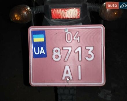 Спарк SP 125C-2C, объемом двигателя 0 л и пробегом 2 тыс. км за 544 $, фото 2 на Automoto.ua