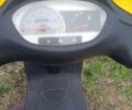 Жовтий Спарк SP 125C-2C, об'ємом двигуна 0.13 л та пробігом 242 тис. км за 603 $, фото 1 на Automoto.ua