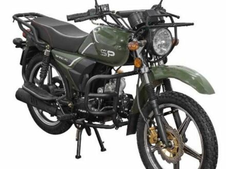 Спарк SP 125C-2C 2019 в Львове на Automoto.ua Зеленый Спарк SP 125C-2C, объемом двигателя 1.25 л и пробегом 1 тыс. км за 950 $, фото 1 на Automoto.ua