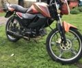 Помаранчевий Спарк SP 125C-2CD, об'ємом двигуна 0 л та пробігом 9 тис. км за 552 $, фото 2 на Automoto.ua