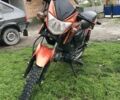 Помаранчевий Спарк SP 125C-2CD, об'ємом двигуна 0 л та пробігом 9 тис. км за 552 $, фото 1 на Automoto.ua