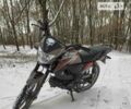 Бежевий Спарк SP 125C-2CDN, об'ємом двигуна 0 л та пробігом 3 тис. км за 702 $, фото 1 на Automoto.ua