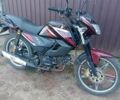 Фиолетовый Спарк SP 125C-2CDN, объемом двигателя 0.12 л и пробегом 1 тыс. км за 660 $, фото 9 на Automoto.ua