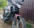 Фиолетовый Спарк SP 125C-2CDN, объемом двигателя 0.12 л и пробегом 1 тыс. км за 660 $, фото 1 на Automoto.ua
