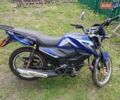 Синій Спарк SP 125C-2CDN, об'ємом двигуна 0 л та пробігом 46 тис. км за 671 $, фото 2 на Automoto.ua