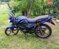 Синій Спарк SP 125C-2CDN, об'ємом двигуна 0 л та пробігом 46 тис. км за 671 $, фото 1 на Automoto.ua