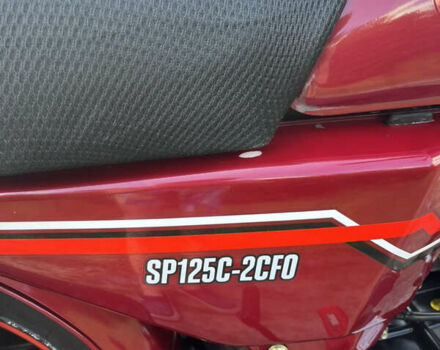 Красный Спарк SP 125C-2CFO, объемом двигателя 0.12 л и пробегом 6 тыс. км за 475 $, фото 12 на Automoto.ua