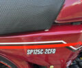 Красный Спарк SP 125C-2CFO, объемом двигателя 0.12 л и пробегом 6 тыс. км за 475 $, фото 12 на Automoto.ua