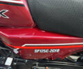 Красный Спарк SP 125C-2CFO, объемом двигателя 0.12 л и пробегом 6 тыс. км за 475 $, фото 13 на Automoto.ua