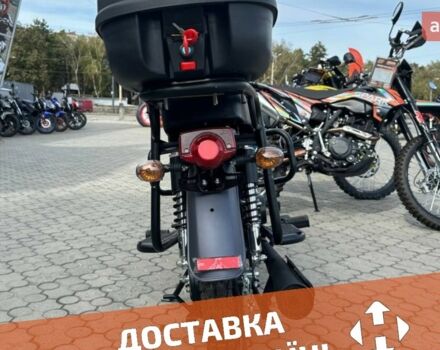 купить новое авто Спарк SP 125C-2CFO 2024 года от официального дилера Женя Спарк фото