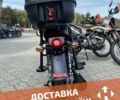купить новое авто Спарк SP 125C-2CFO 2024 года от официального дилера Женя Спарк фото