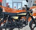 купить новое авто Спарк SP 125C-2CFO 2024 года от официального дилера Женя Спарк фото