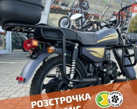 купить новое авто Спарк SP 125C-2CFO 2024 года от официального дилера Женя Спарк фото