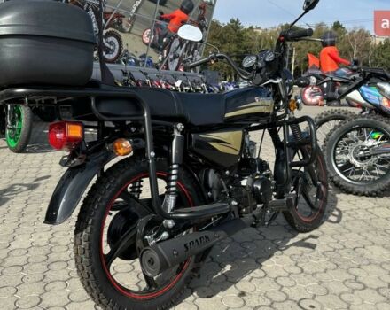 купить новое авто Спарк SP 125C-2CFO 2024 года от официального дилера Женя Спарк фото