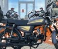 купить новое авто Спарк SP 125C-2CFO 2024 года от официального дилера Женя Спарк фото