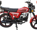 Спарк SP 125C-2CFO, об'ємом двигуна 0.11 л та пробігом 0 тис. км за 701 $, фото 7 на Automoto.ua