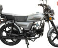 Спарк SP 125C-2CFO, об'ємом двигуна 0.11 л та пробігом 0 тис. км за 701 $, фото 1 на Automoto.ua
